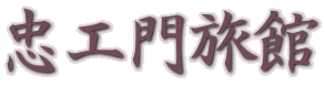 ���G�嗷��
