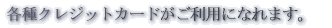 eNWbgJ[hpɂȂ܂B